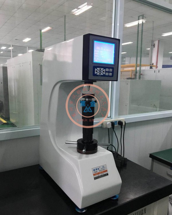 數顯洛氏硬度計穩定性能獲得客戶稱贊(國家火炬計劃重點高新技術企業)